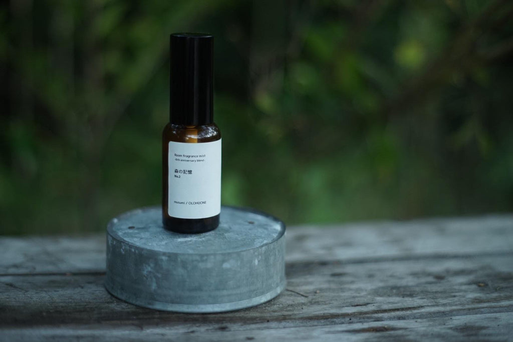 original room fragrance