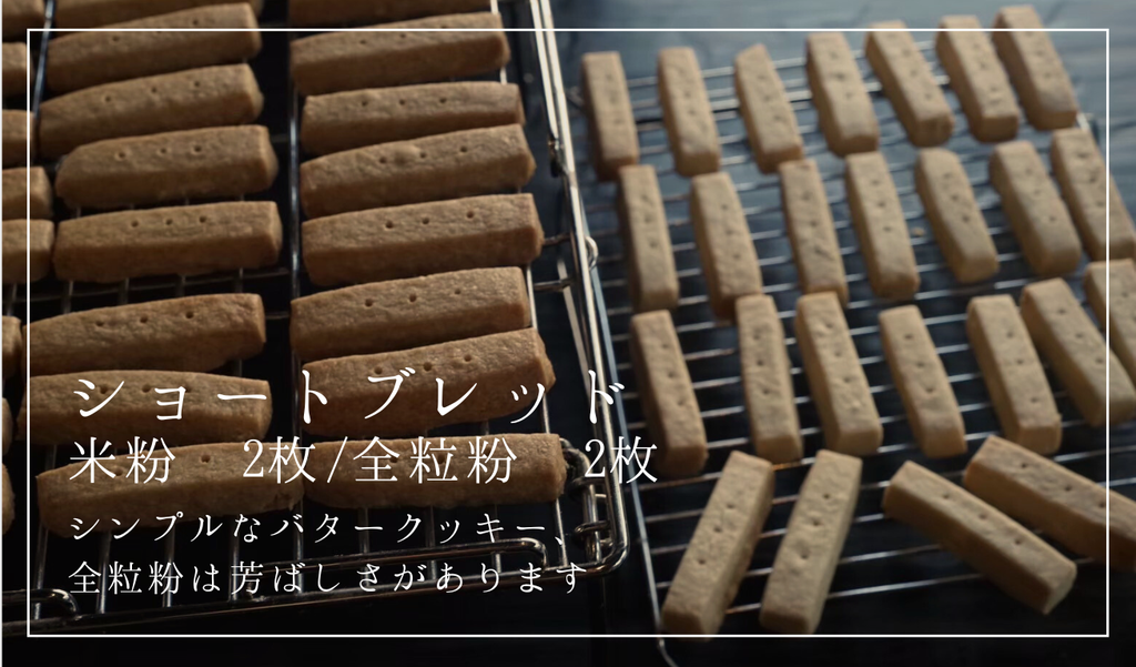 【配送開始 12月12日～順次 】musumiオリジナルクッキー缶