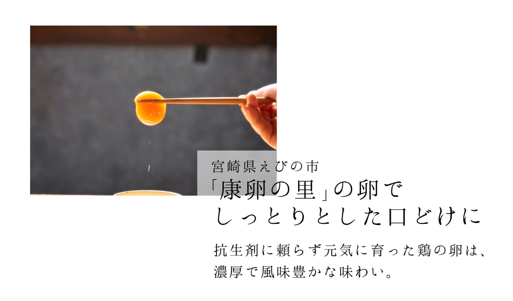 【プレーン】バスクチーズケーキ  4号 1ホール