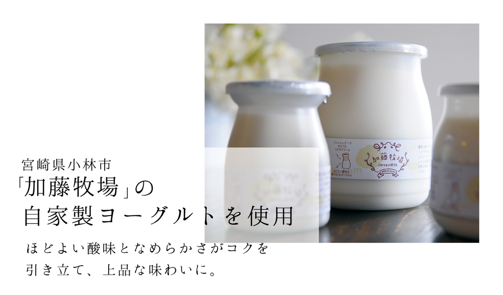 ※期間限定【和栗】バスクチーズケーキ  4号 1ホール