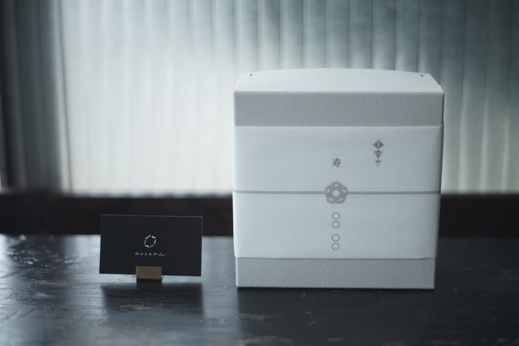 【和栗】バスクチーズケーキ  4号 1ホール ※期間限定