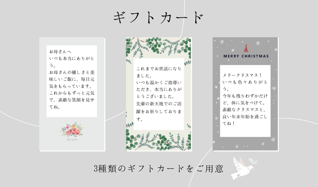 【配送開始 12月12日～順次 】musumiオリジナルクッキー缶